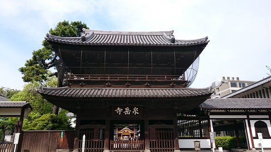 Tempio di Sengakuji